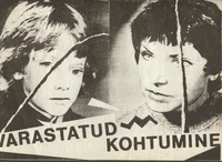 Varastatud kohtumine