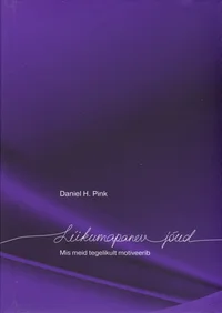 Liikumapanev jõud