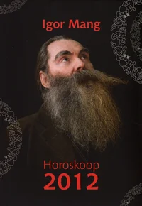 Horoskoop 2012