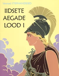 Iidsete aegade lood