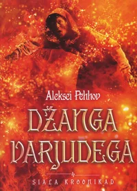 Džanga varjudega