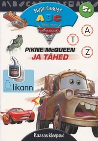 Autod 2