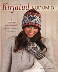 Kirjatud kudumid