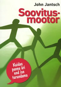 Soovitusmootor