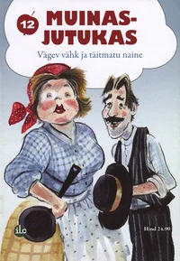 Vägev vähk ja täitmatu naine