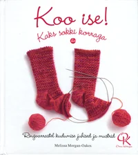 Koo ise