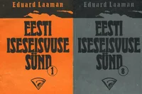 Eesti iseseisvuse sünd