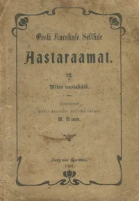 Eesti Karskuse Seltside aastaraamat