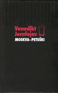 Moskva-Petuški