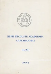 Eesti Teaduste Akadeemia aastaraamat