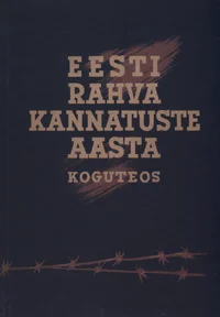 Eesti rahva kannatuste aasta