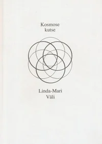 Kosmose kutse