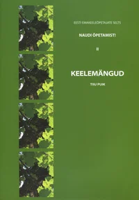 Naudi õpetamist