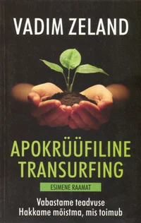 Apokrüüfiline transurfing