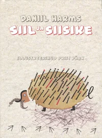 Siil ja siisike