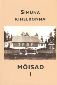 Simuna kihelkonna mõisad