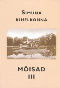 Simuna kihelkonna mõisad
