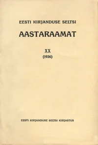 Eesti Kirjanduse Seltsi aastaraamat