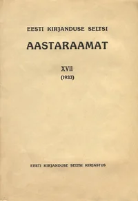 Eesti Kirjanduse Seltsi aastaraamat. (1933)
