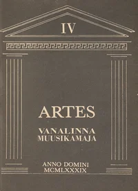 Artes