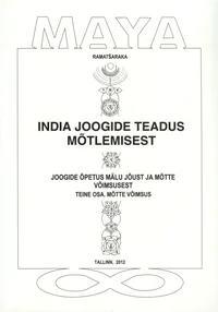 India joogide teadus mõtlemisest