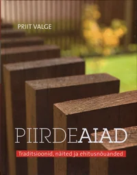 Piirdeaiad