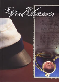 Vivat Academia