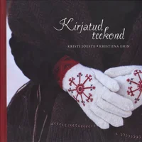 Kirjatud teekond