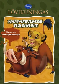 Lõvikuningas