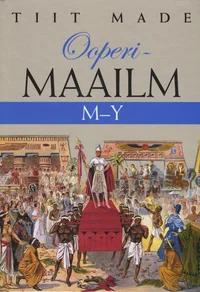 Ooperimaailm