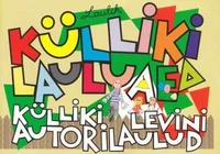 Külliki lauluaed