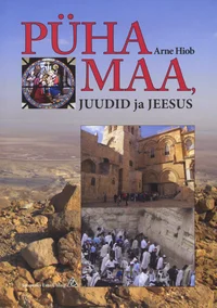Püha maa, juudid ja Jeesus