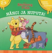 Karupoeg Puhh
