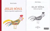 Jelzi sõná