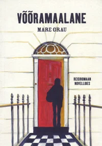 Võõramaalane
