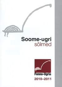 Soome-ugri sõlmed