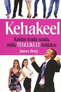 Kehakeel