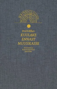 Erich Kõlar