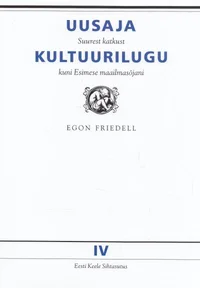 Uusaja kultuurilugu