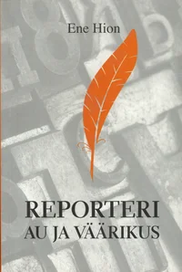 Reporteri au ja väärikus