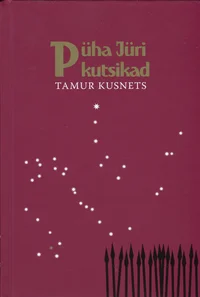 Püha Jüri kutsikad