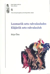 Loomariik setu rahvalauludes