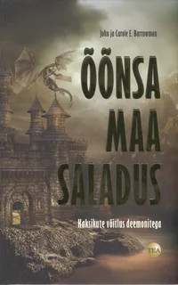 Õõnsa maa saladus