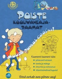 Poiste koolivaheajaraamat