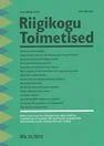 Riigikogu Toimetised