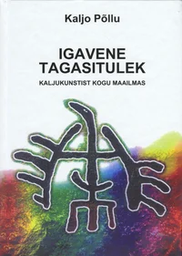 Igavene tagasitulek