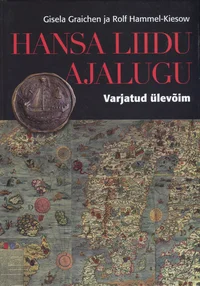 Hansa Liidu ajalugu