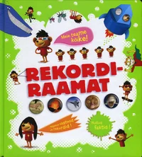 Rekordiraamat