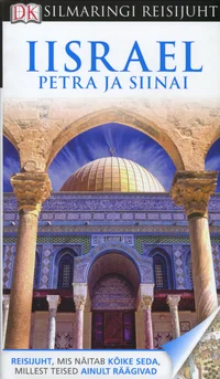 Iisrael, Petra ja Siinai