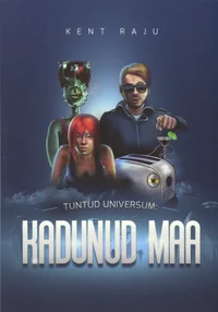 Tuntud Universum